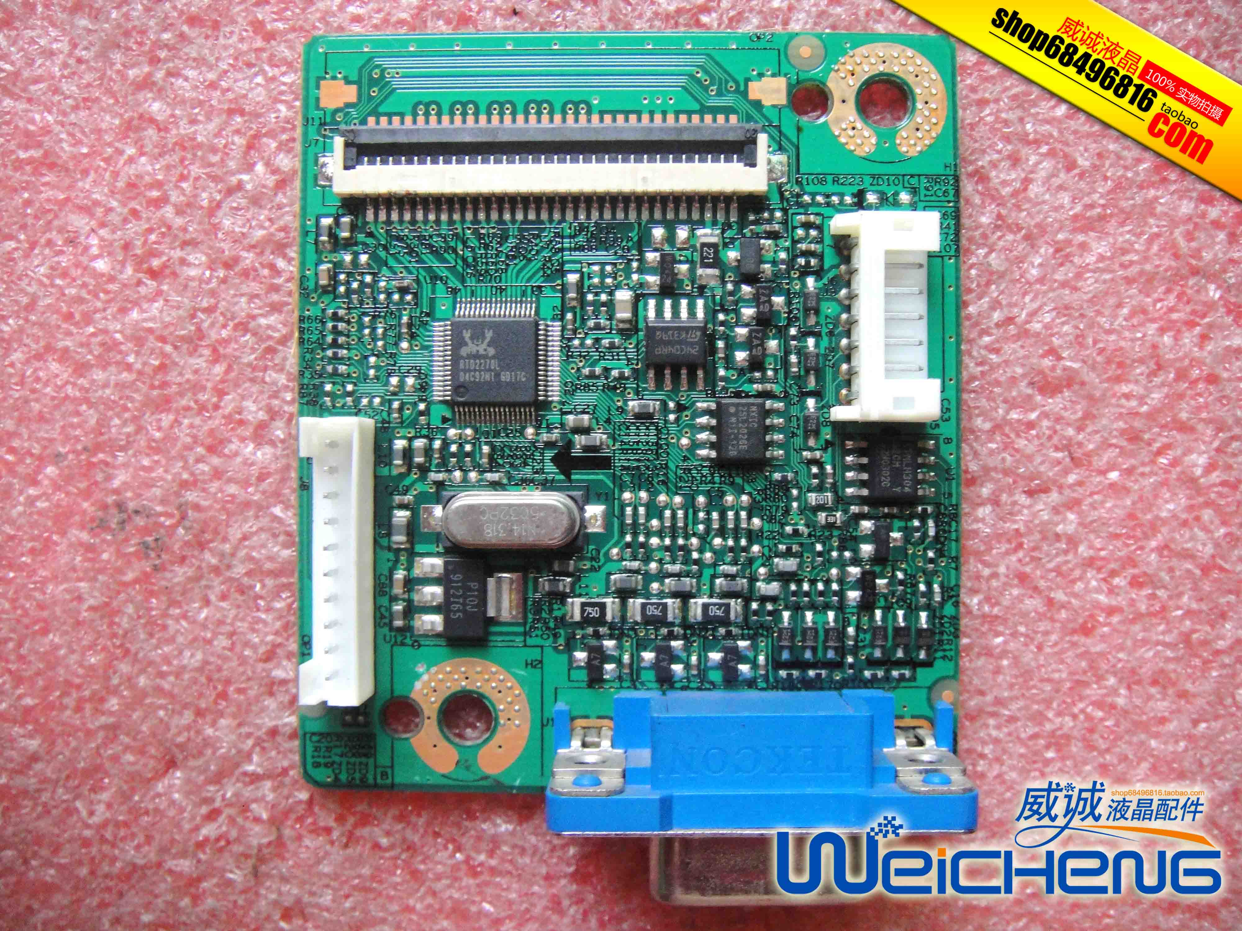 4H.14501.A12  G910WAL ̹  G910WA ̹  4H.14501.A12